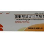 Compound-Glycyrrhizin-for-Injection