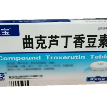 Compound-Troxerutin-Coumarin-Tablets