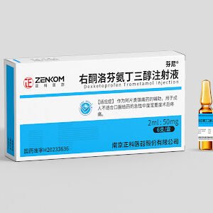 Dexketoprofen Trometamol Injection