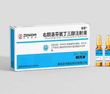 Dexketoprofen Trometamol Injection