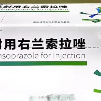 Dexlansoprazole Injection