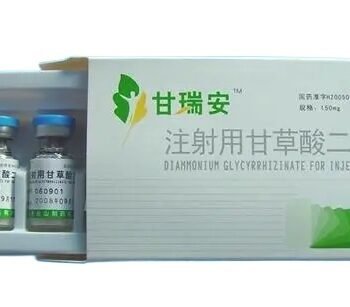 Diammonium-Glycyrrhizinate