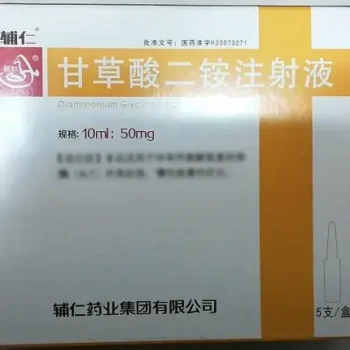 Diammonium Glycyrrhizinate