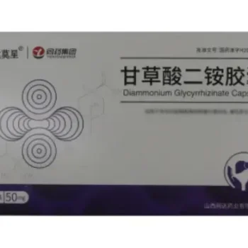 Diammonium-Glycyrrhizinate-Capsules