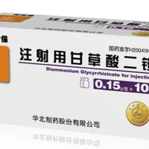 Diammonium-Glycyrrhizinate-for-Injection-Zhiganbao