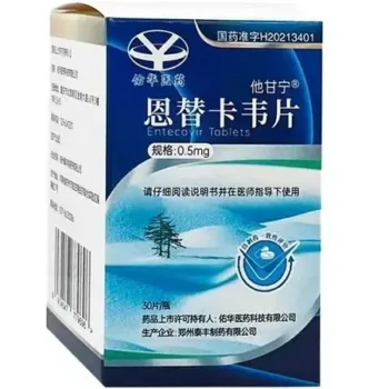 Entecavir-Tablets-Tablets-Teganning