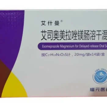 Esomeprazole-Magnesium-Packets-Suspension