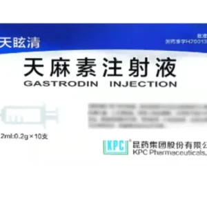 Gastrodin Injection