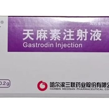 Gastrodin-Injection-Tianmaisu