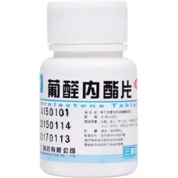 Glucuronolactone-Tablets-Yunpeng