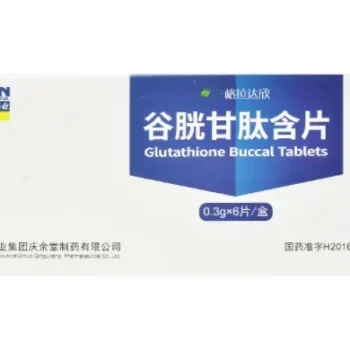 Glutathione Buccal Tablets