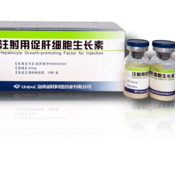 Hepatocyte-Growth-Promoting-Factor-for-Injection