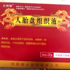 Human-Placental-Extract-Injection