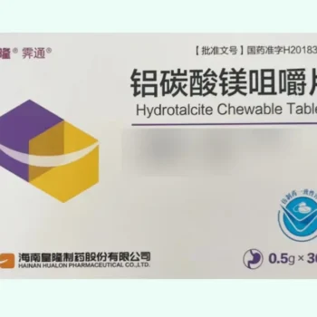 Hydrotalcite Chewable Tablets