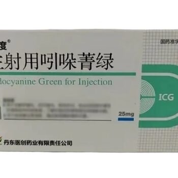 Indocyanine-Green-for-Injection