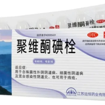 Iodine-Suppositories