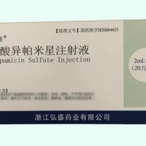 Isepamicin-Sulfate-Injection