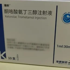 Ketorolac Tromethamine