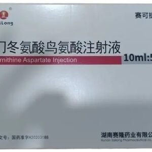 L-Ornithine-L-Aspartate-for-Injection