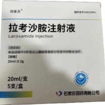 Lacosamide Injection