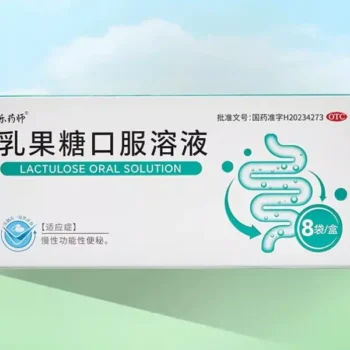 Lactulose-Oral-Solution