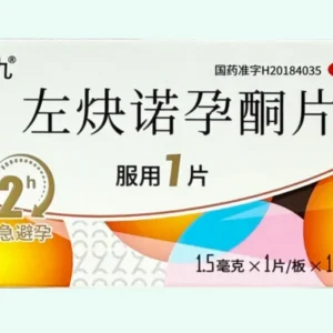 Levonorgestrel
