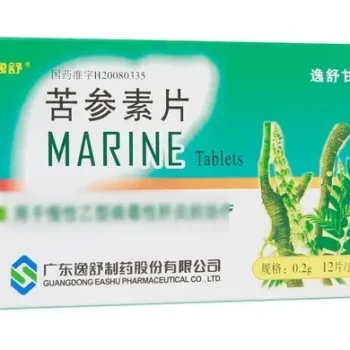 MARINE-Tablets-Yishugan