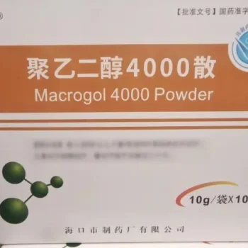 Macrogol 4000 Powder