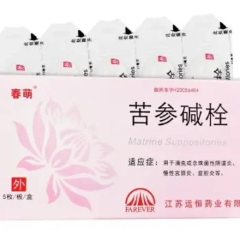 Matrine Suppository