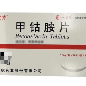 Mecobalamin-Tablets