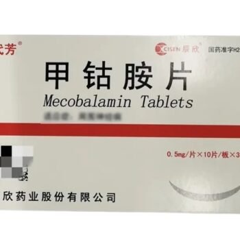 Mecobalamin-Tablets