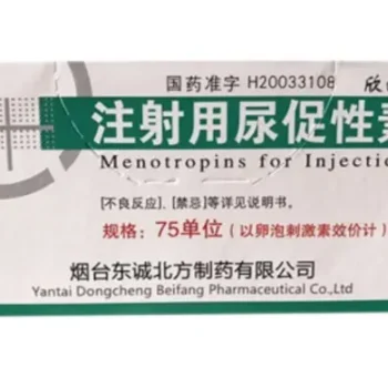 Menotropins for Injection