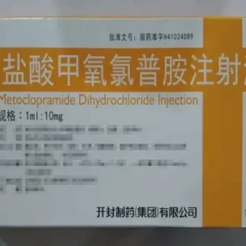 Metoclopramide Hydrochloride