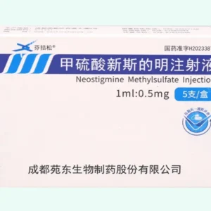 Neostigmine Methylsulfate