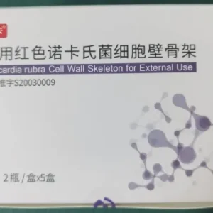 Nocardia rubra Cell Wall Skeleton