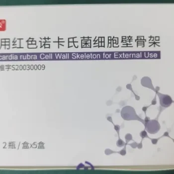 Nocardia rubra Cell Wall Skeleton