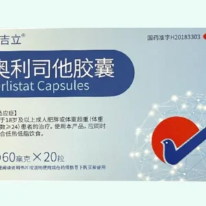 Orlistat-Capsules -Taijili