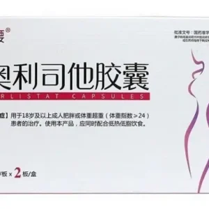 Orlistat Capsules?XuanYao