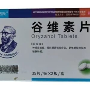 Oryzanol Tablets