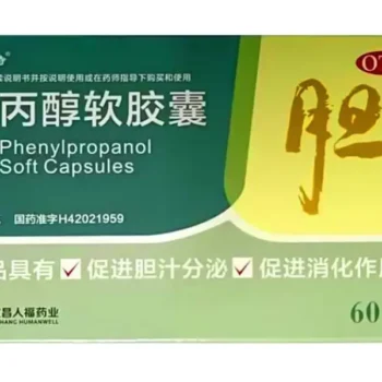 Phenylpropanol-Soft-Capsules