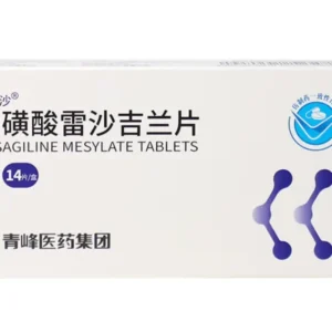 Rasagiline Mesylate Tablets