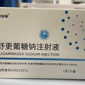 SUGAMMADEX-SODIUM-INJECTION