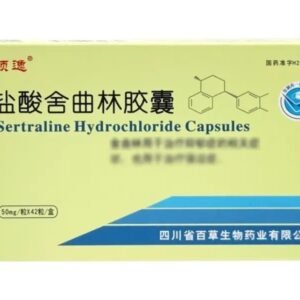 Sertraline Hydrochloride Capsules