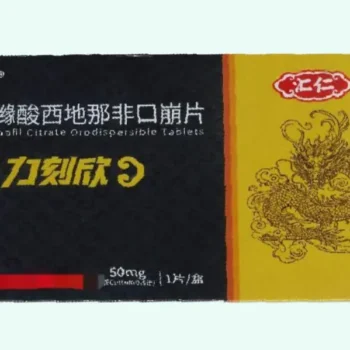 Sildenafil-Citrate-Orodispersible-Tablet