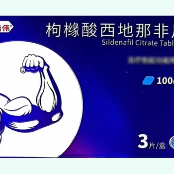 Sildenafil Citrate Tablets