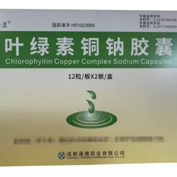 Sodium Copper Chlorophyllin Capsules