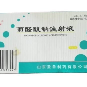 Sodium-Glucuronate-Injection