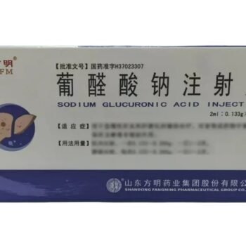Sodium-Glucuronate-Injection-Dongfangming