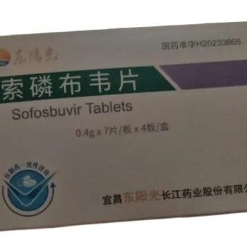 Sofosbuvir-Tablets-Dongyangguang