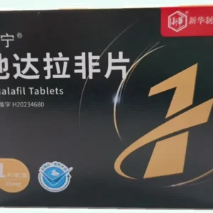Tadalafil